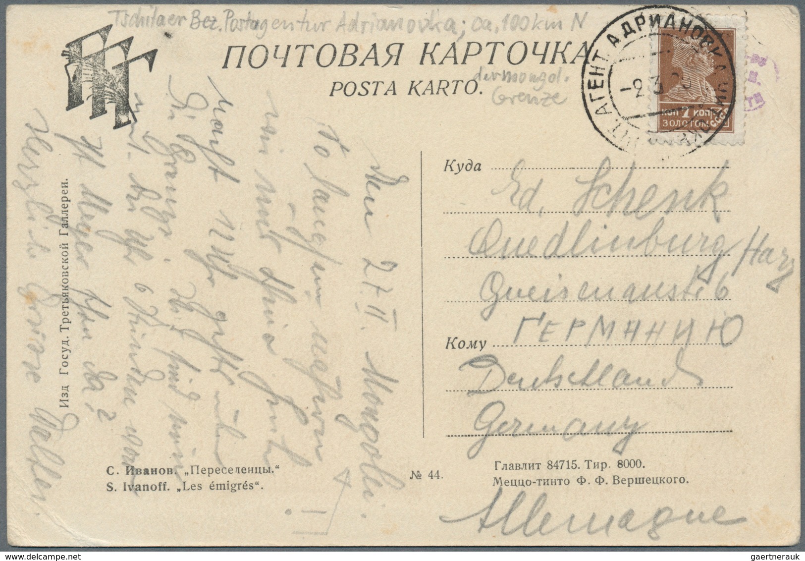 Sowjetunion: 1929, 7 K. Tied "AGENT. ADRIANOVKA -2 3 29" To Ppc "S. Ivanov - The Emigrees" To Quedli - Used Stamps