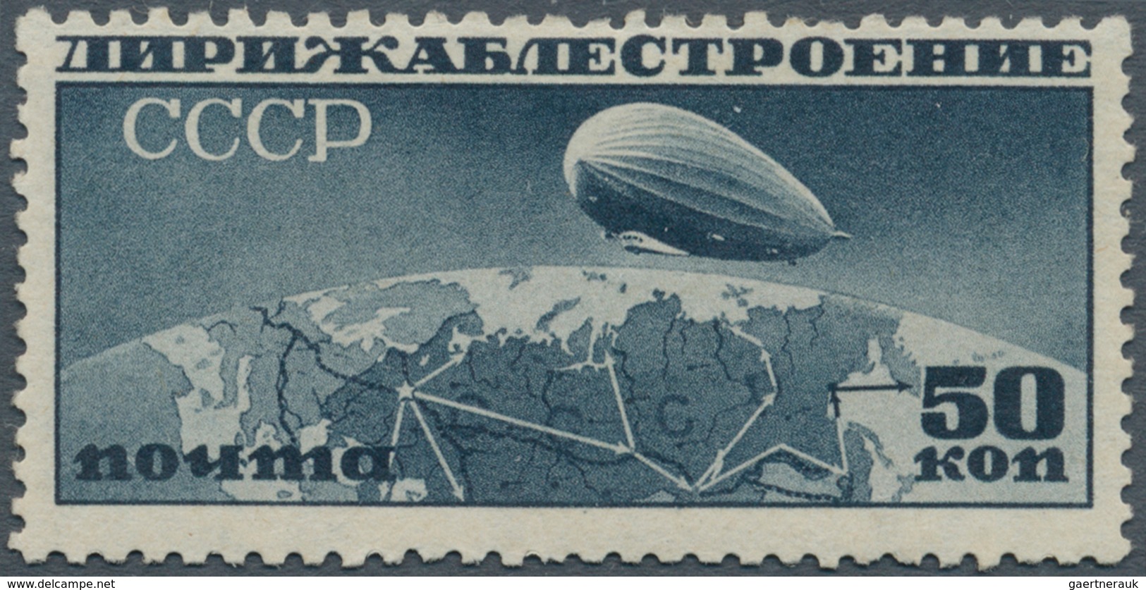 Sowjetunion: 1931, Zeppelin 50kop. Slate, Lying Watermark, Mint O.g., Slight Corner Crease. Very Rar - Usati