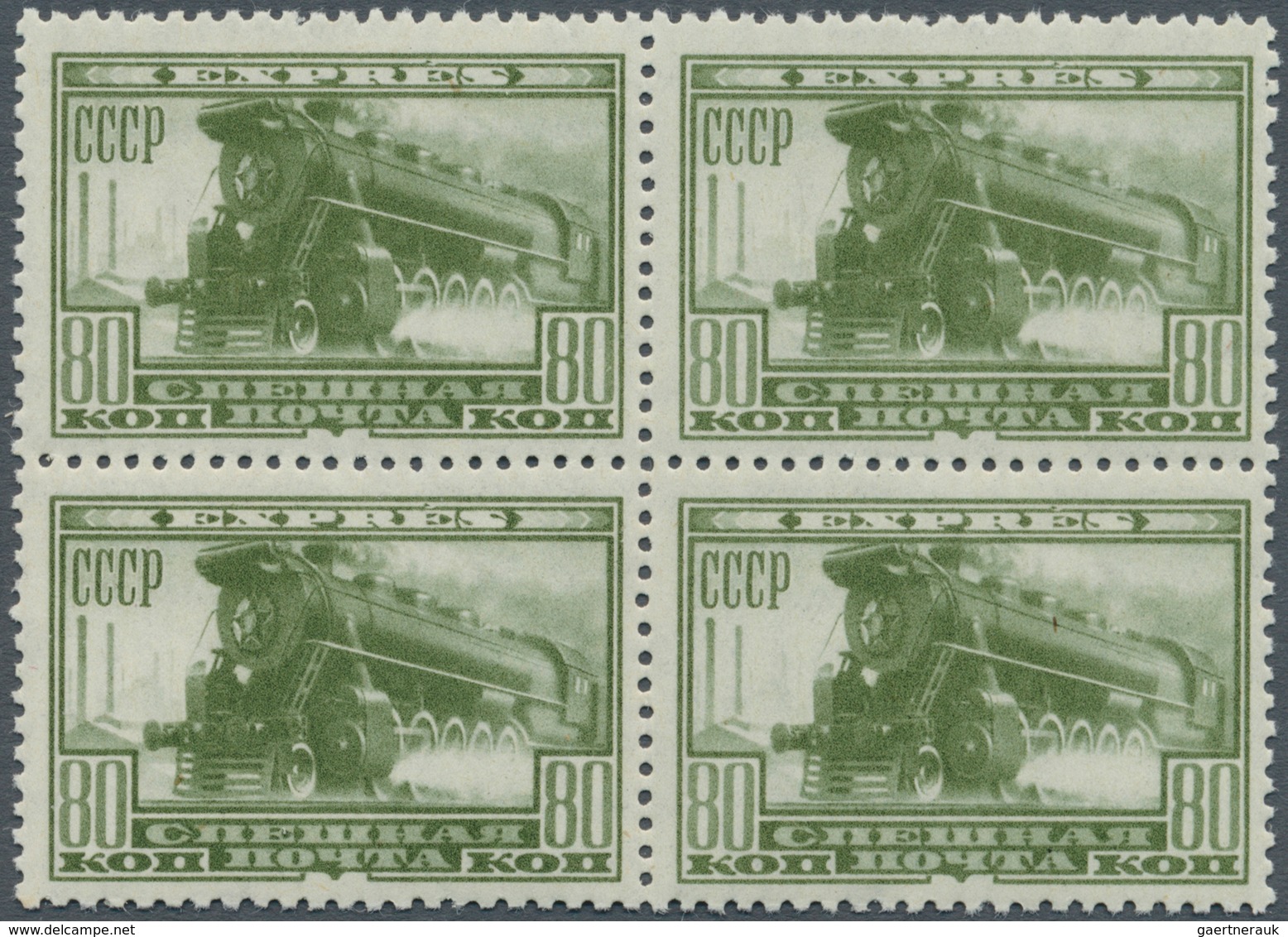 Sowjetunion: 1932, 80kop. Steam Engine, BLOCK OF FOUR, Unmounted Mint (one Stamp Slight Adhesions). - Used Stamps