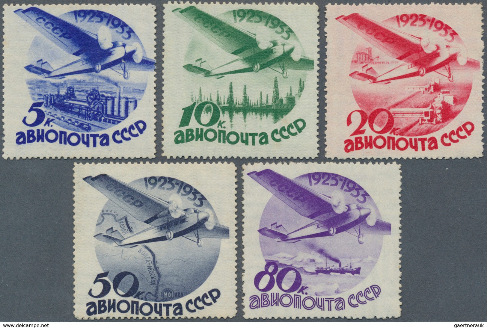 Sowjetunion: 1934 AIR Complete Set Of Five On Watermarked Paper, Mint Never Hinged, Fresh And Fine. - Used Stamps