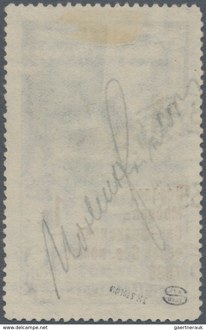 Sowjetunion: 1935, Lewanewski Flight With Horizontal Watermark, Neatly Cancelled, Signed Stolow Etc. - Used Stamps