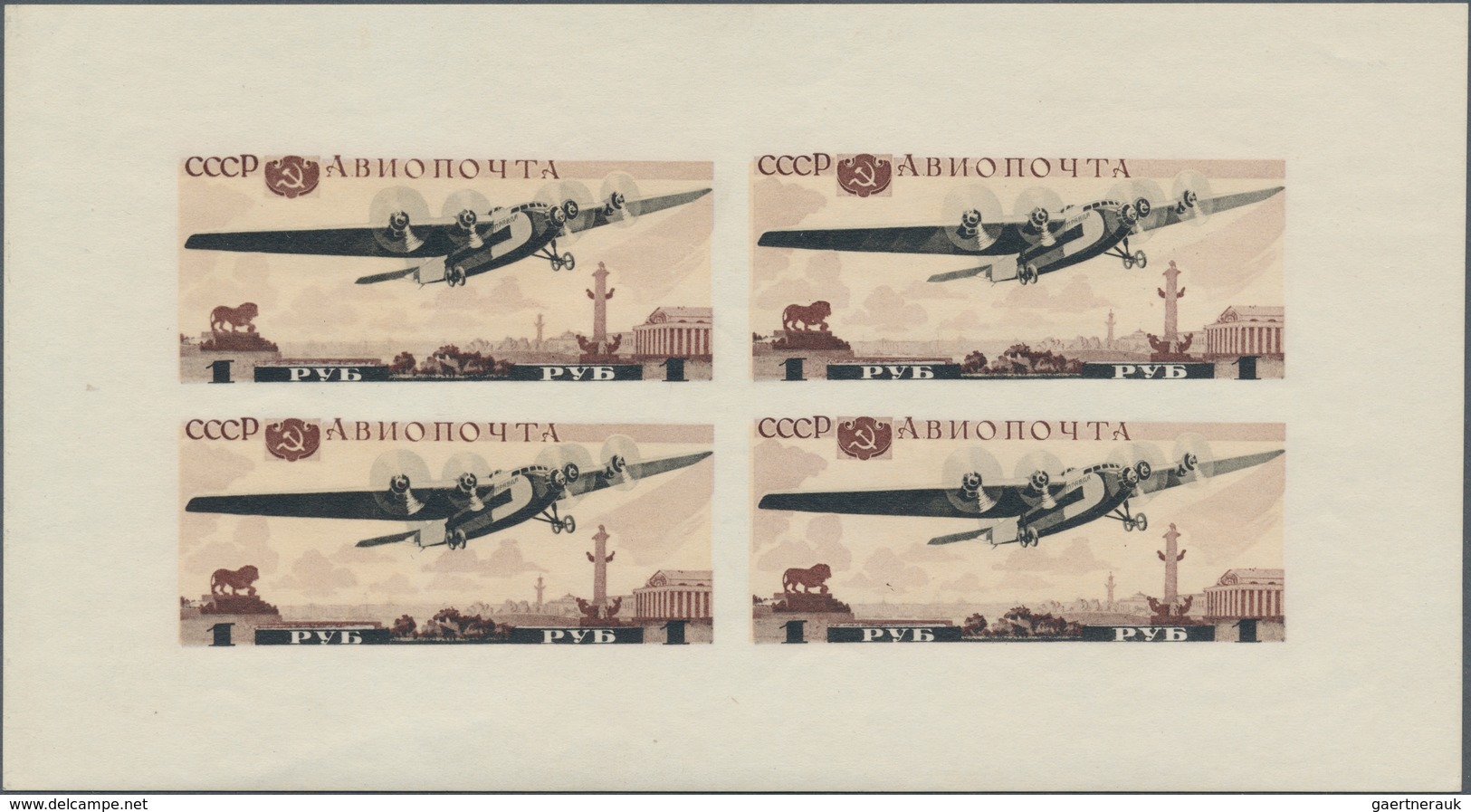 Sowjetunion: 1937 'Allunions'-Air Miniature Sheet, Mint Never Hinged, Fresh And Fine. (Mi. 350 €) - Used Stamps