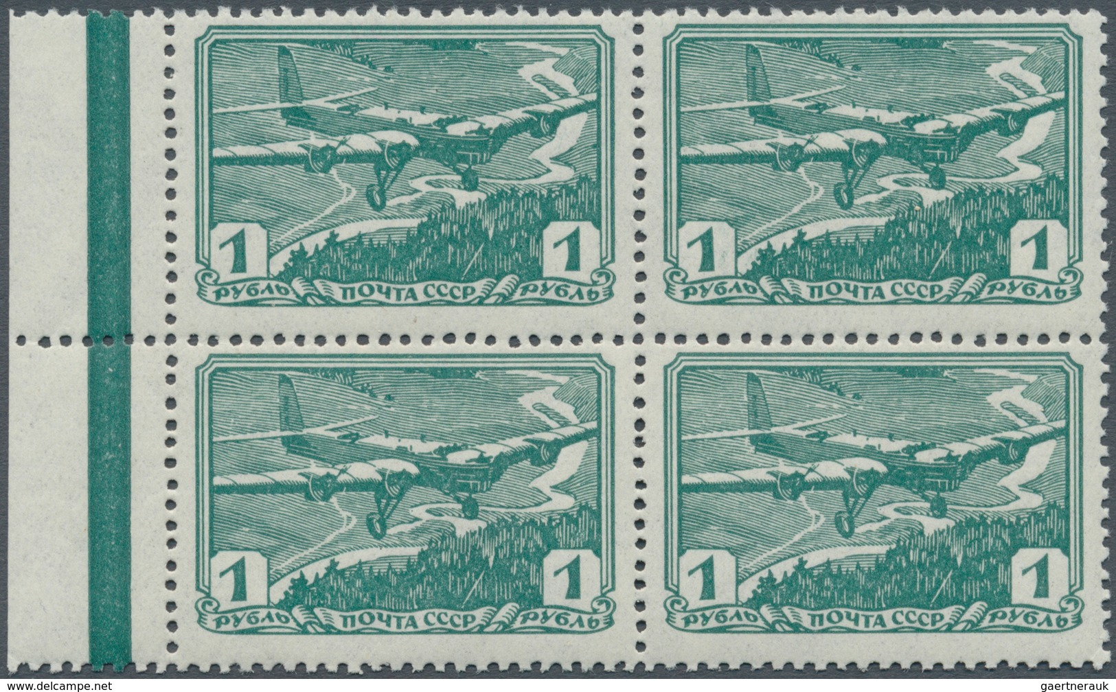 Sowjetunion: 1938, Aviation In The USSR, 1rbl. Bluish Green, MARGINAL BLOCK OF FOUR, Unmounted Mint. - Usati