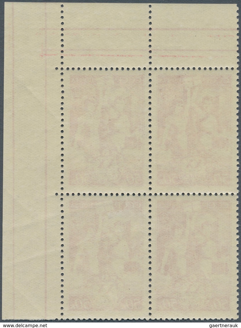 Sowjetunion: 1938, Komsomol (Комсомол), 50kop. Red, MARGINAL BLOCK OF FOUR From The Upper Right Corn - Usati