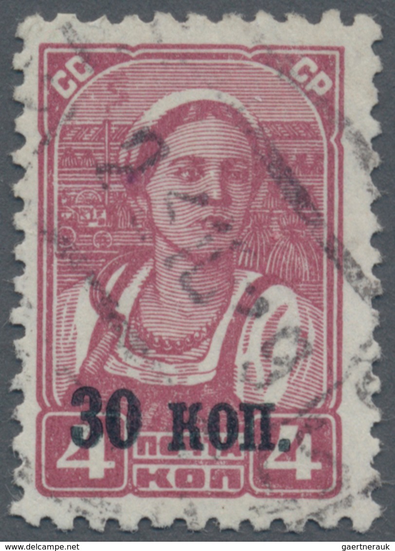 Sowjetunion: 1939, Postal Stamp: 4 K With Overprint Of The New Value, Without Watermark, Used. Kat. - Gebruikt