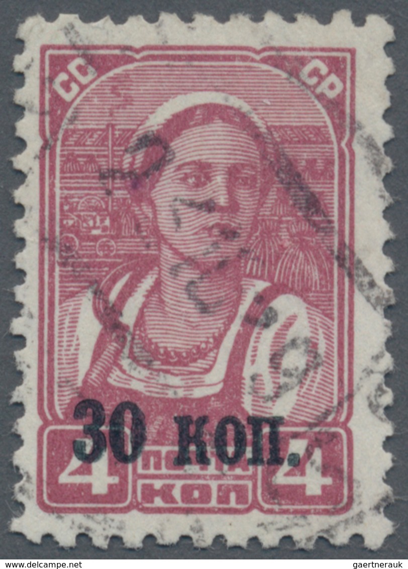 Sowjetunion: 1939, Postal Stamp: 4 K With Overprint Of The New Value, Without Watermark, Used. Kat. - Used Stamps