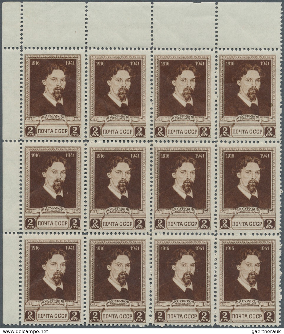 Sowjetunion: 1941 'V. Surikov' 2r. Top Left Corner Block Of 12, 6th Stamp Variety 'basic Frameline I - Usati