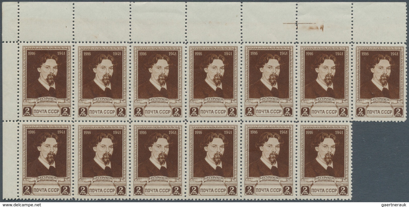 Sowjetunion: 1941, 'V. Surikov' 2 R. Top Left Corner Block Of 13, 6th Stamp Variety "Dot Between 9 A - Gebruikt