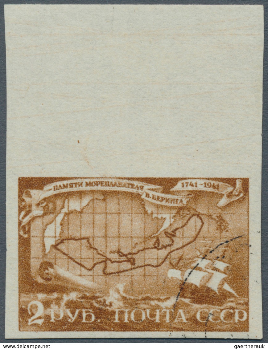 Sowjetunion: 1943, 2 Rbl. Behring, Top Marginal Imperforated Copy, C.t.o. - Usati