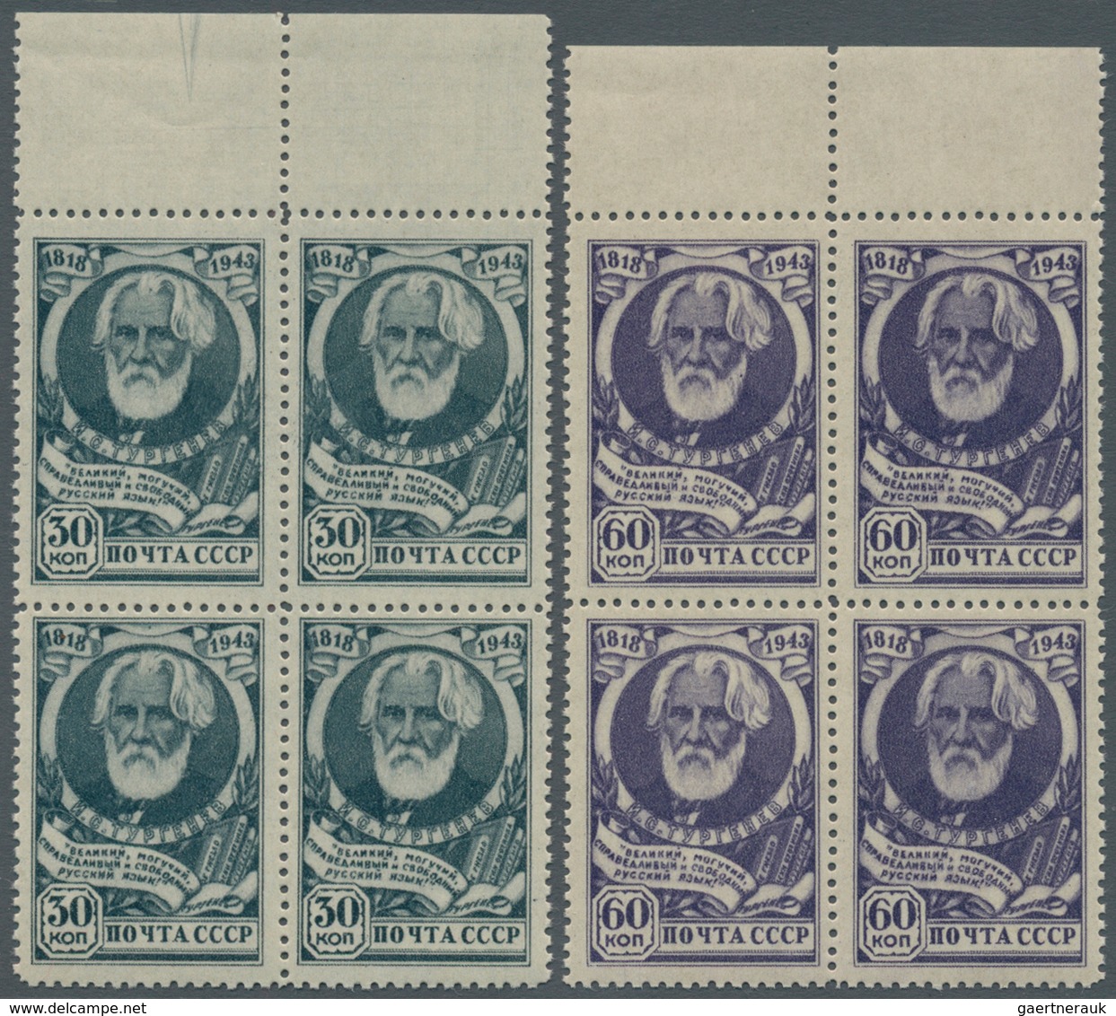Sowjetunion: 1943, 30 K And 60 K Turgenjew In Block Of Four With Upper Margin, Mint Never Hinged - Usati