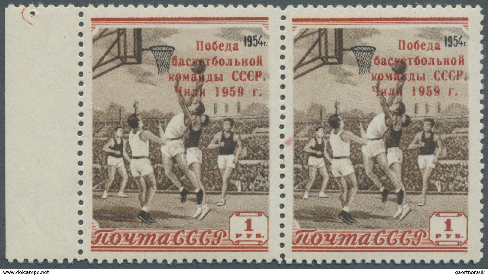 Sowjetunion: 1959, 1 R World Championship With Variety Overprint Line Four: Left Aligned And Not Cen - Usati