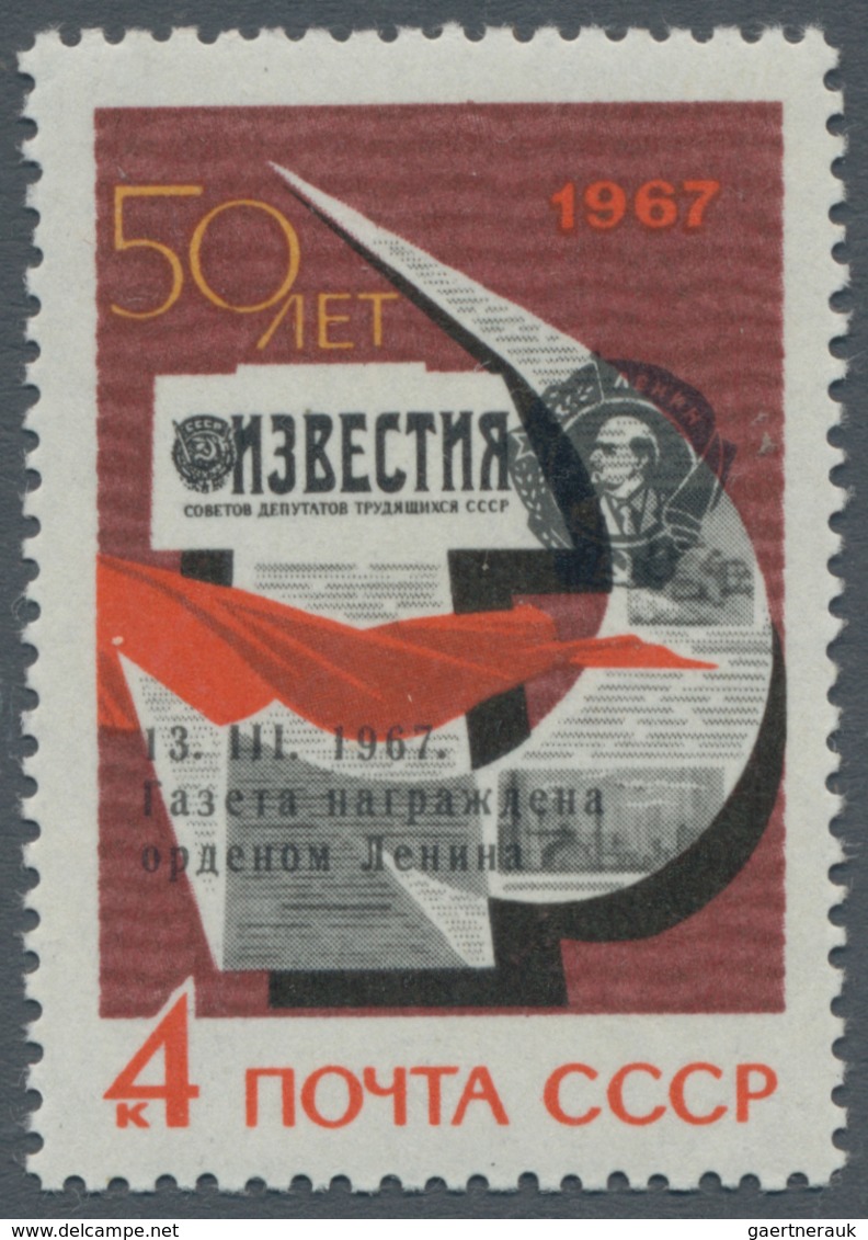 Sowjetunion: 1967, Iswestya With Additional Overprint "Iswestya Receives Order Of Lenin 13. III 1967 - Usati