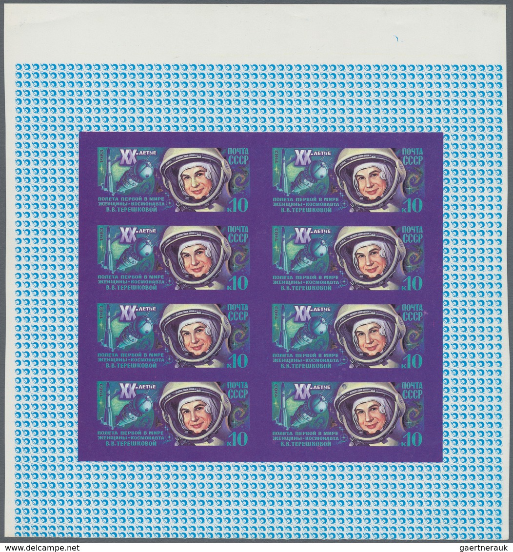 Sowjetunion: 1983, 20th Anniversary Of Tereshkova's Space Flight, IMPERFORATE Mini Sheet Of Eight St - Gebruikt