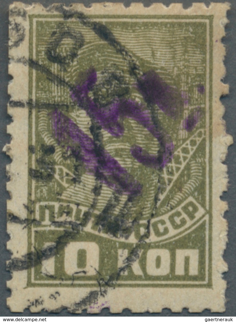 Sowjetunion - Lokalausgaben: 1931, Tambov (Тамбов), 15k. On 10kop. Olive-green, Neatly Cancelled, Ir - Other & Unclassified