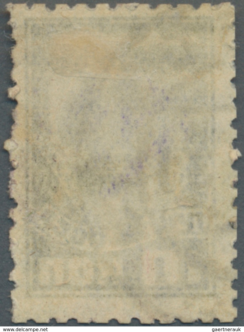 Sowjetunion - Lokalausgaben: 1931, Tambov (Тамбов), 15k. On 10kop. Olive-green, Neatly Cancelled, Ir - Other & Unclassified