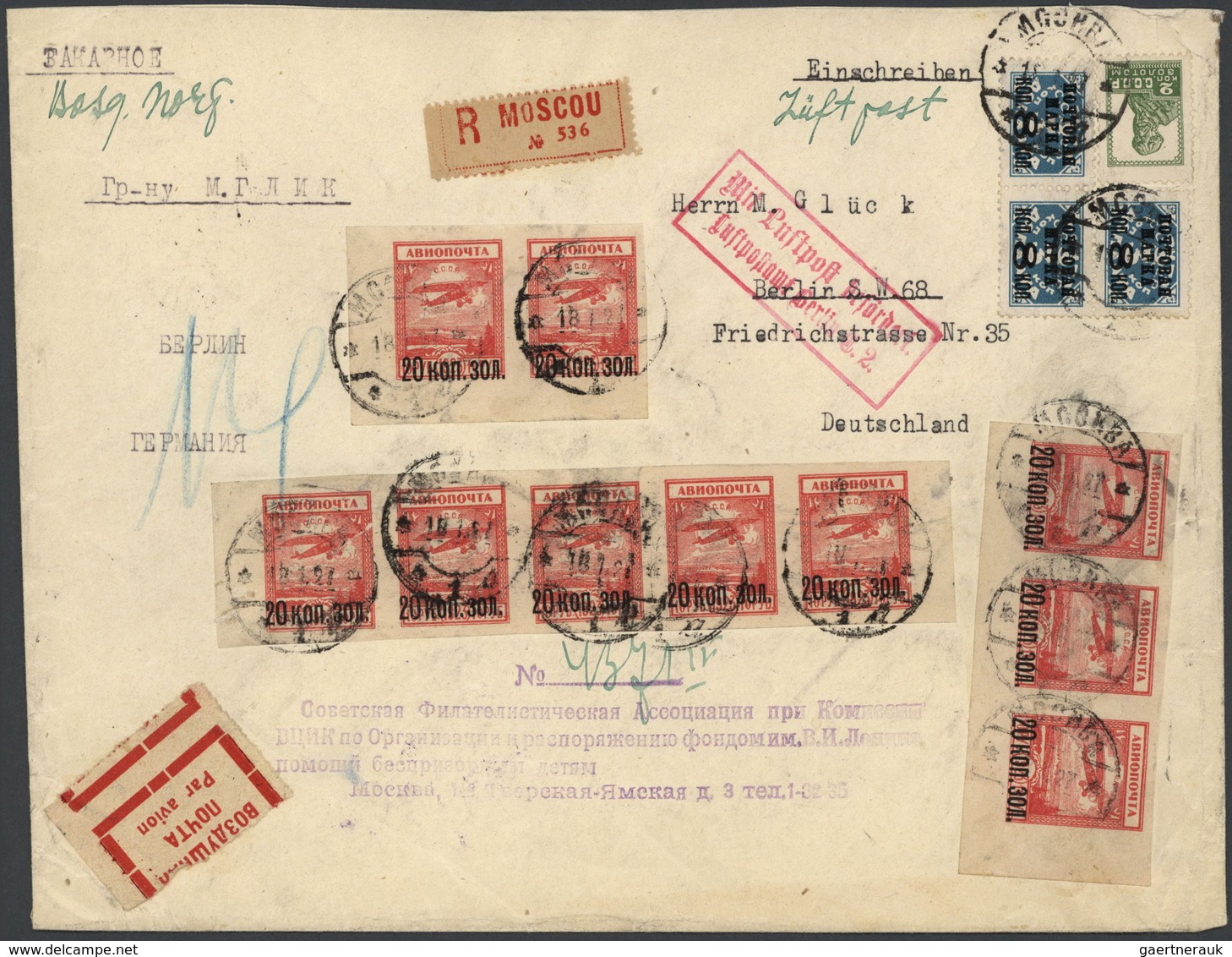 Sowjetunion - Besonderheiten: 1924, Airmail 20 K. On 10 R. Red, Horizontal Strip Five And Three And - Andere & Zonder Classificatie