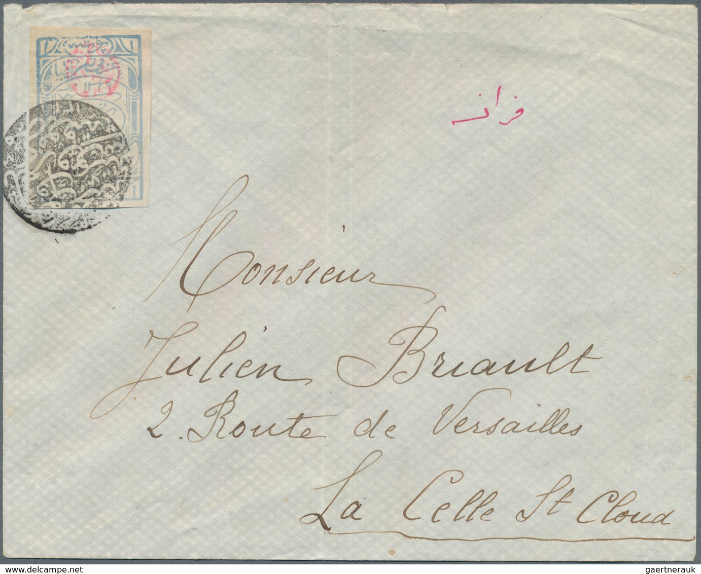Thrakien: 1913, 1 Pia. Light Blue With Red Control Mark On Cover Tied By All Arabic "GÜMÜLCINE TELGR - Thrace