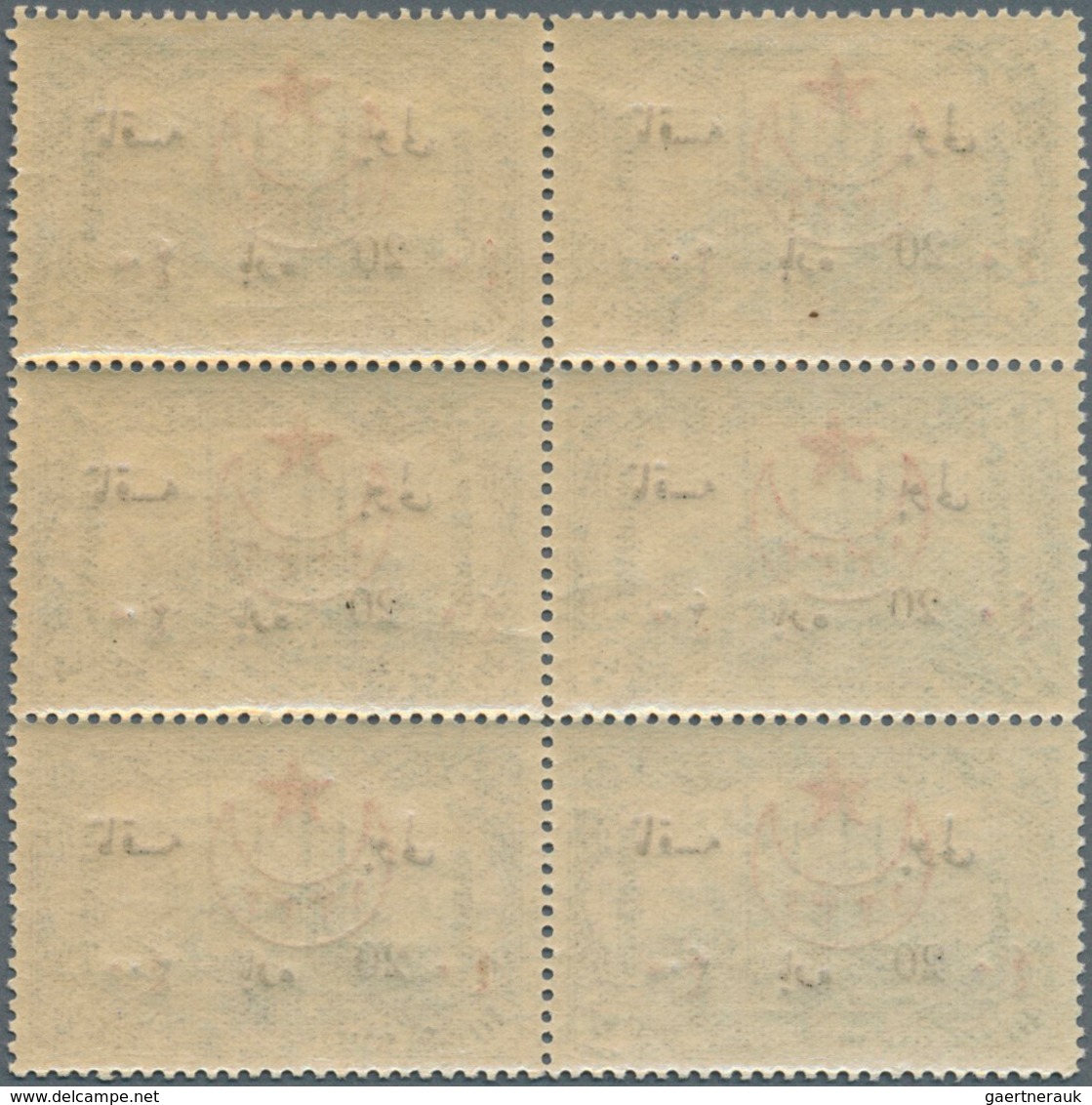 Türkei: 1916, Fünfstrahliger Stern Auf Portomarken, Alle Vier Werte Je Im Ungebrauchten Sechserblock - Unused Stamps