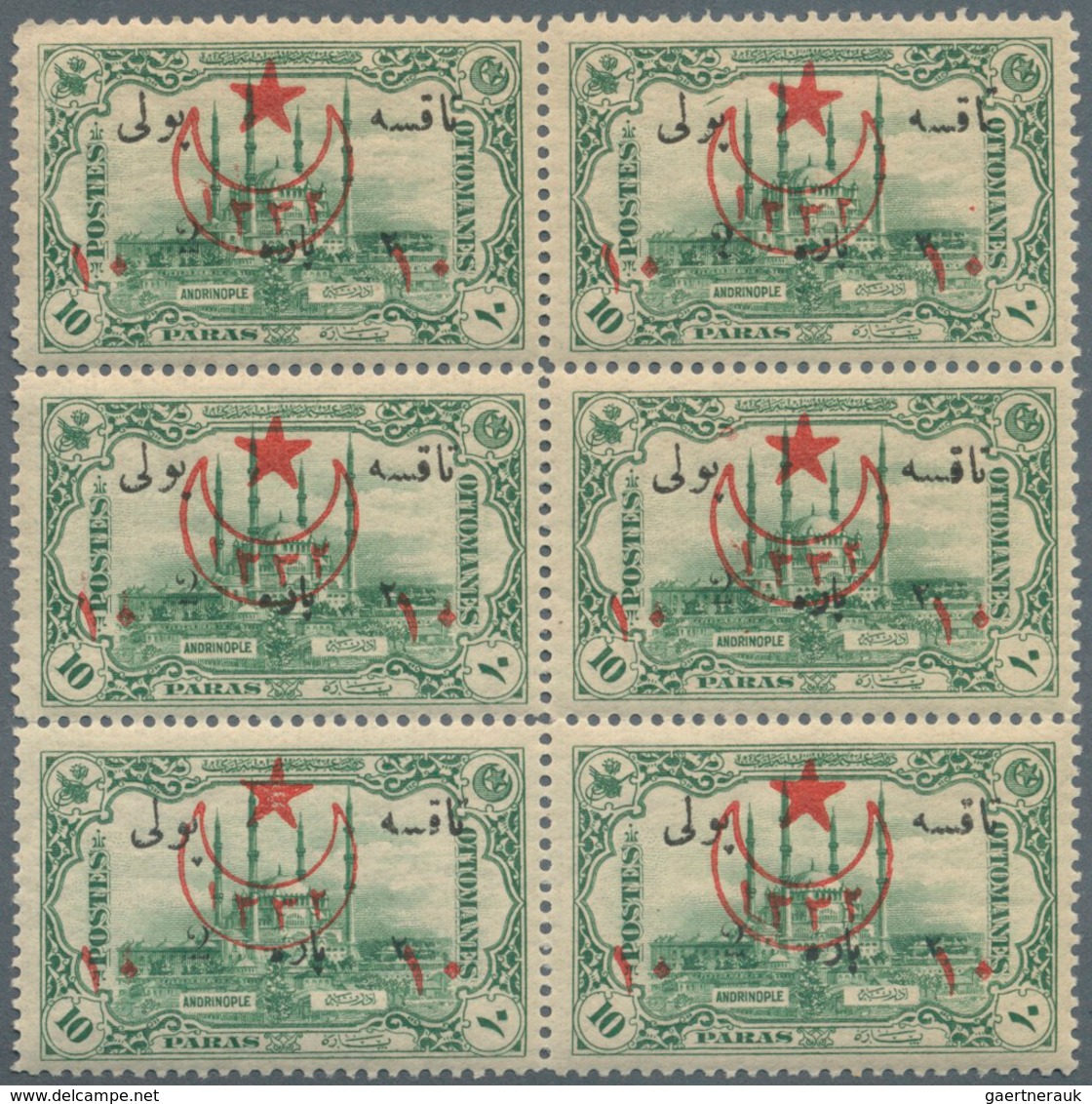 Türkei: 1916, Fünfstrahliger Stern Auf Portomarken, Alle Vier Werte Je Im Ungebrauchten Sechserblock - Unused Stamps