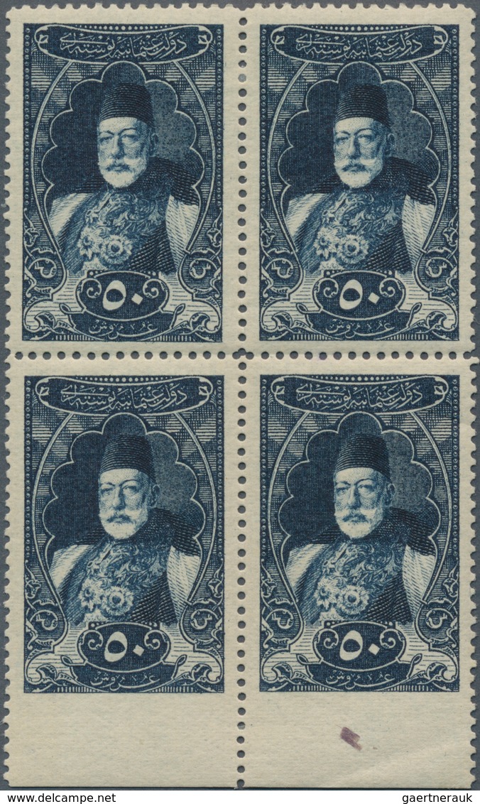 Türkei: 1916, 50 Pia. Deep Blue Block Of Four Showing Variety Imperf At Bottom Margin, Bottom Stamps - Ongebruikt