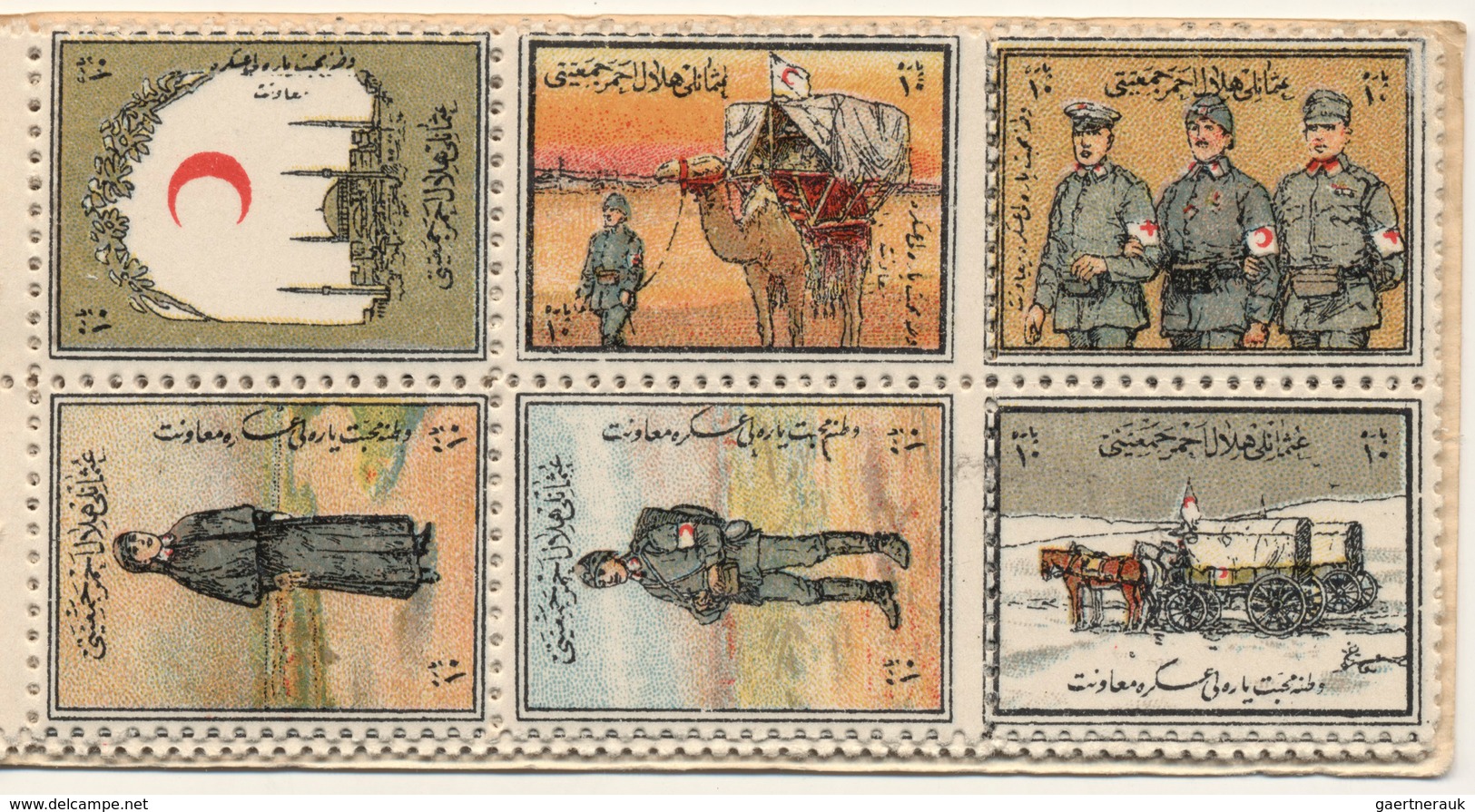 Türkei - Zwangszuschlagsmarken Für Den Roten Halbmond: 1915, Ottoman RED CRESCENT Charity Stamps Boo - Liefdadigheid Zegels