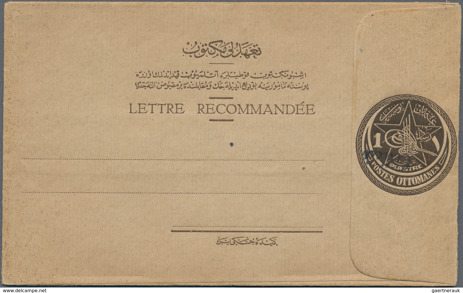 Türkei - Cilicien: 1919, 1 Pia. Postal Stationery Envelope Small Type Mint, Variety Inverted Overpri - 1920-21 Anatolië