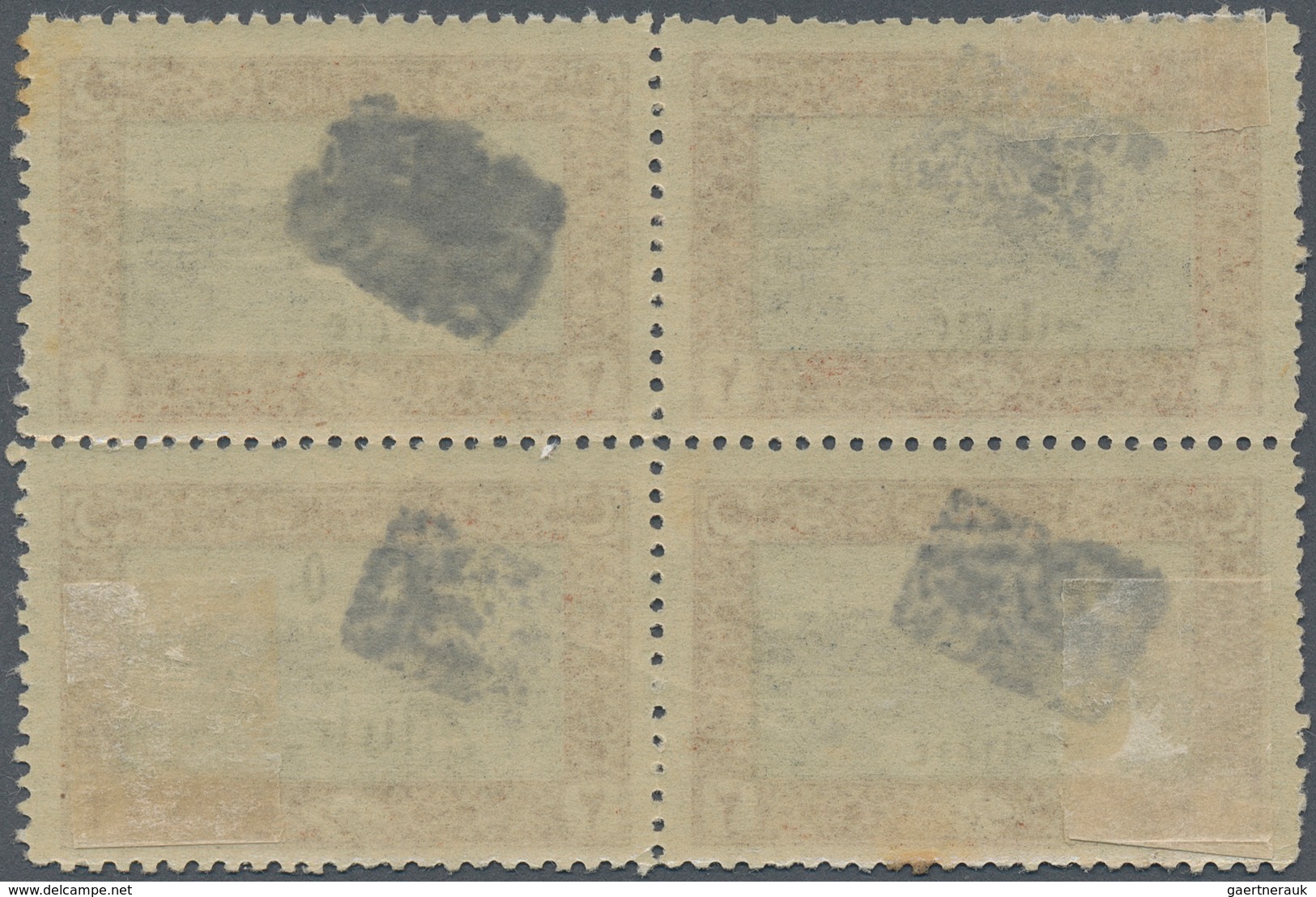 Türkei - Cilicien: 1920, "FEKE KUVAYI MILLIYE" Local Overprinted 2 Pia. Brown Slate Block Of Four, M - 1920-21 Anatolia