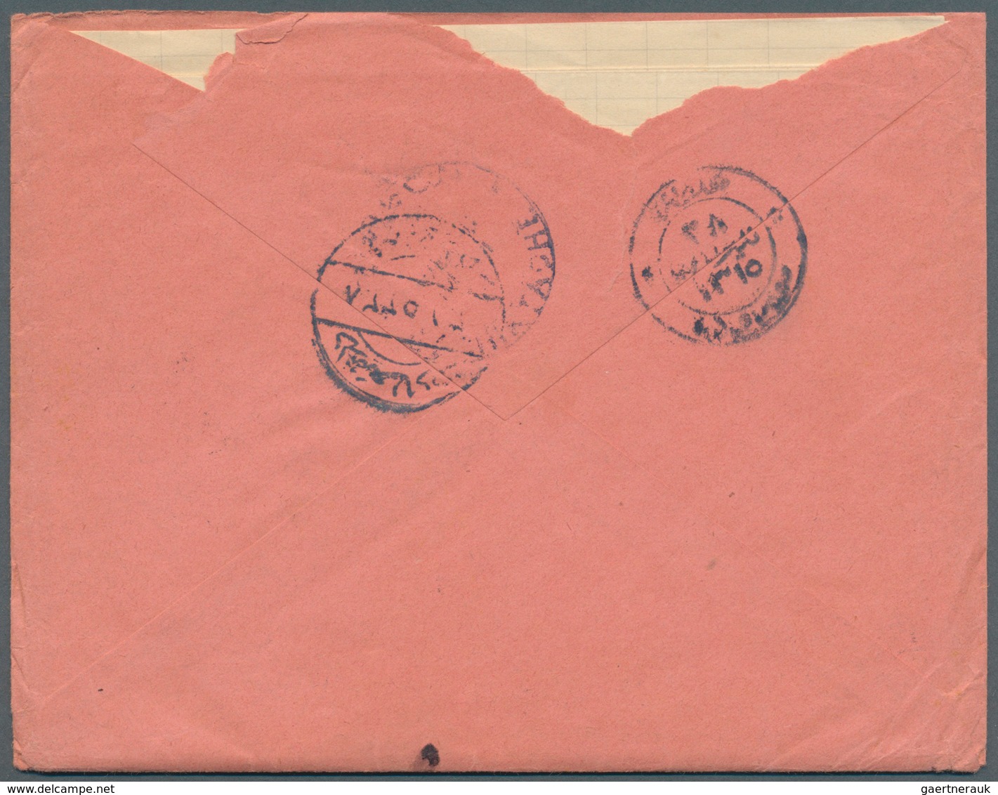 Türkei - Stempel: 1899, BENGHAZI (Isfila No.5) Cancellation On Red Envelope With 20 Para Strip Of Th - Altri & Non Classificati