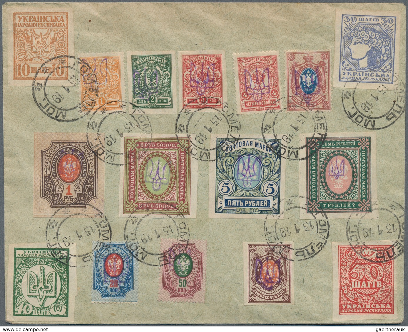 Ukraine: 1919, Collector's Envelope Bearing 16 Diffent Stamps On Back With GOMEL Postmark. - Ucraina
