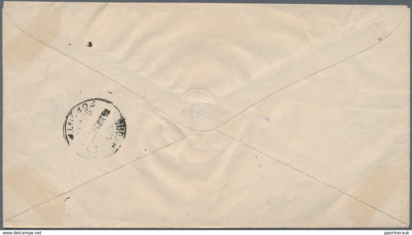 Ungarn - Ganzsachen: 1882, 3 Kr. Postal Stationery Envelope With Additional Franking 2 Kr. Violet As - Postal Stationery