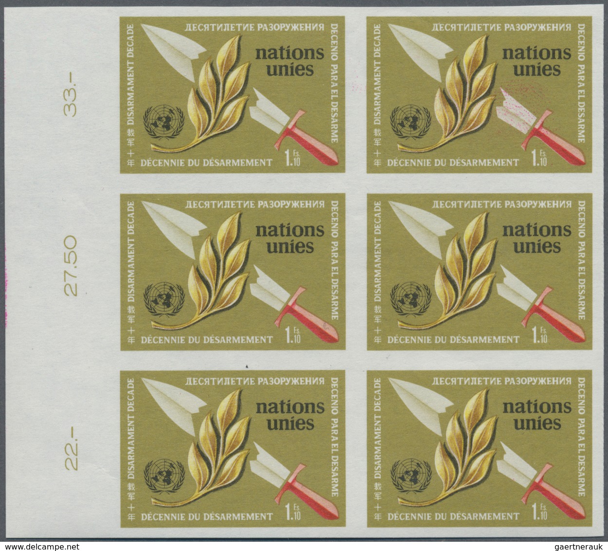 Vereinte Nationen - Genf: 1973. IMPERFORATE Block Of 6 For The 1.10fr Value Of The Set "Disarmament - Altri & Non Classificati