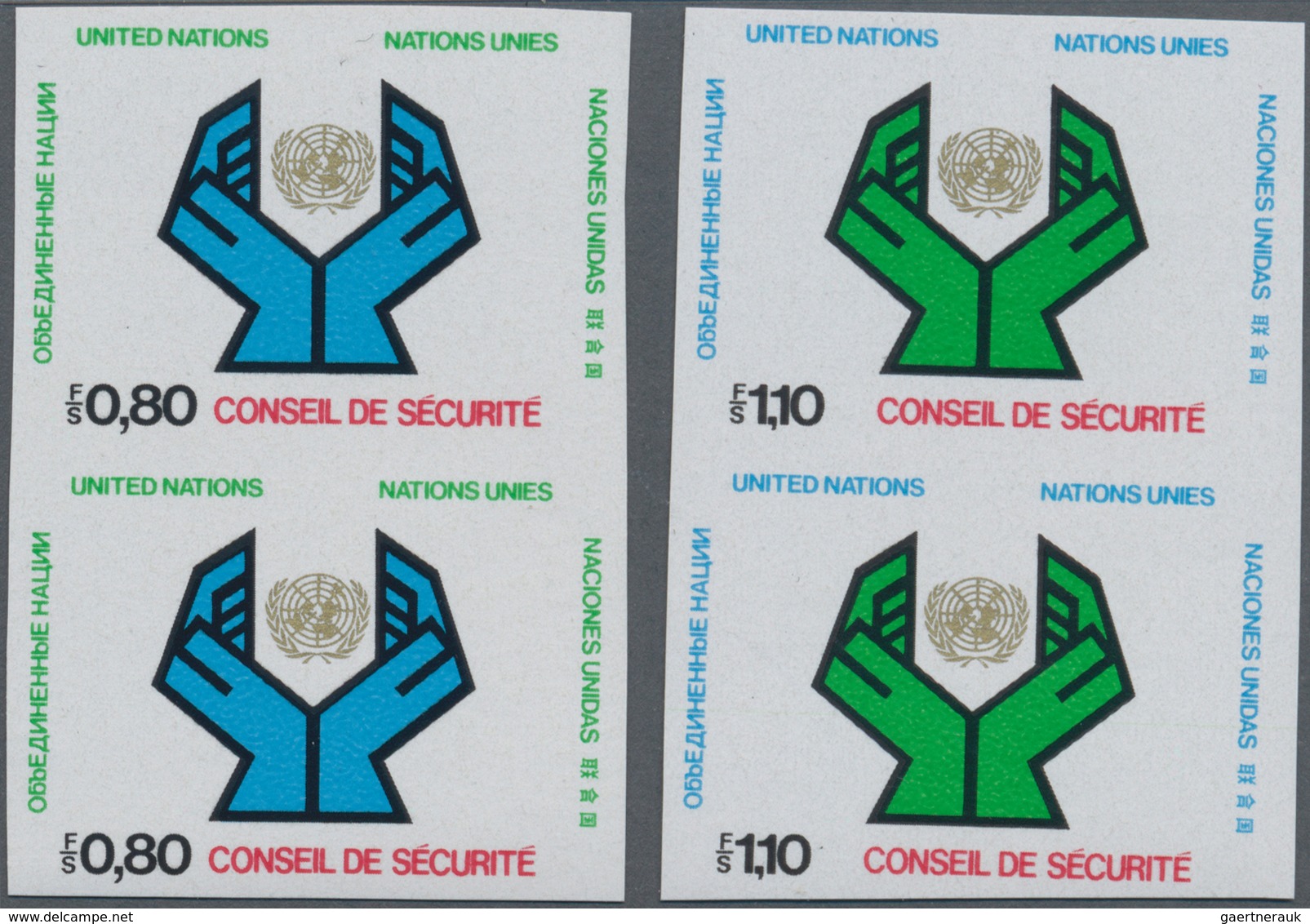 Vereinte Nationen - Genf: 1977. Complete Set "UN Security Council" (2 Values) In IMPERFORATE Vertica - Altri & Non Classificati