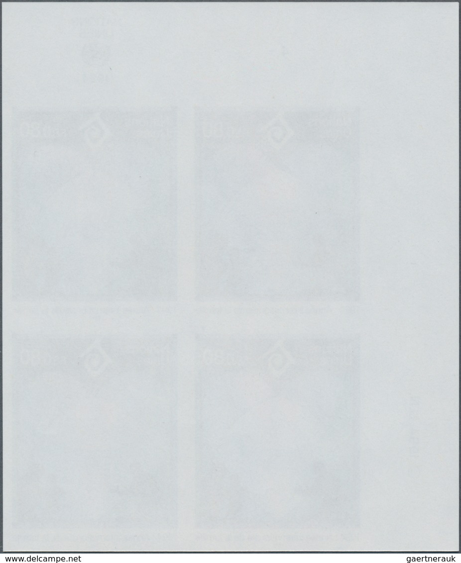 Vereinte Nationen - Genf: 1994. IMPERFORATE Corner Block Of 4 For The 80c Value Of The Issue "Intl. - Altri & Non Classificati