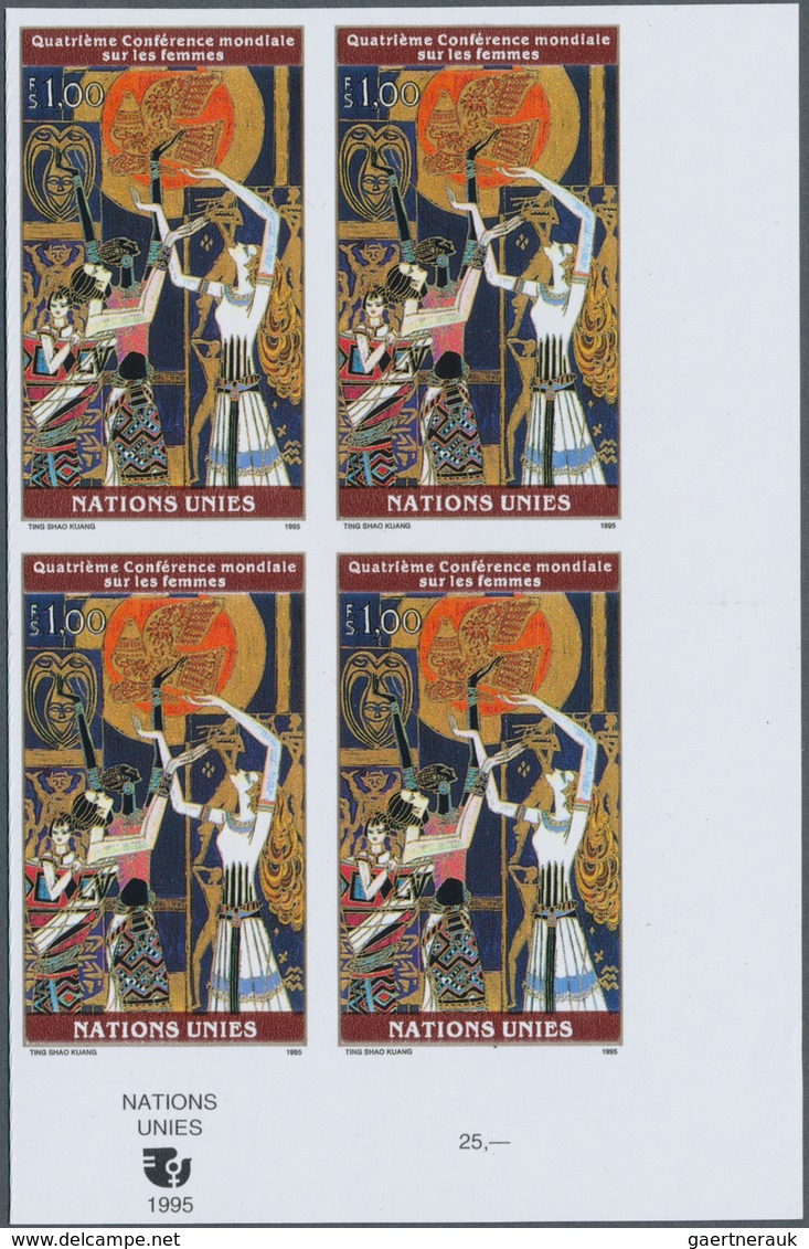 Vereinte Nationen - Genf: 1995. IMPERFORATE Corner Block Of 4 For The 1f Value Of The Issue "4th Wor - Andere & Zonder Classificatie