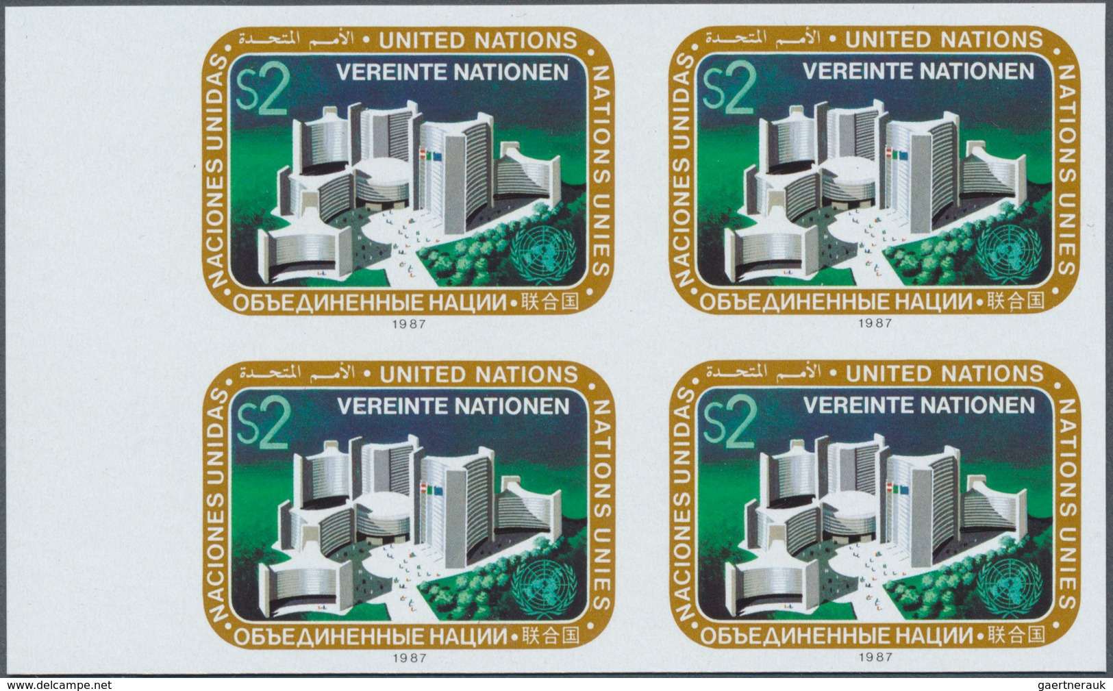 Vereinte Nationen - Wien: 1987. IMPERFORATE Margin Block Of 4 For The 2s Value Of The Definitives Is - Andere & Zonder Classificatie