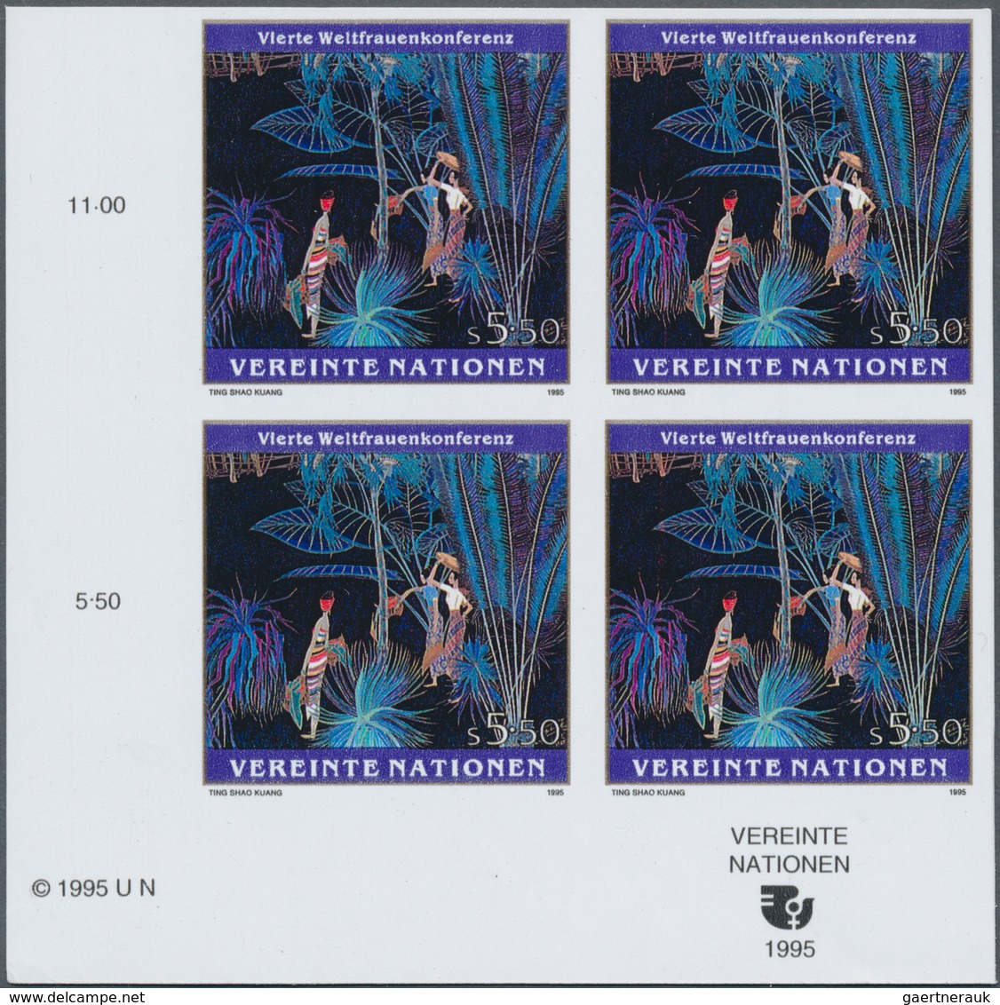 Vereinte Nationen - Wien: 1995. IMPERFORATE Corner Block Of 4 For The 5.50s Value Of The Issue "4th - Andere & Zonder Classificatie