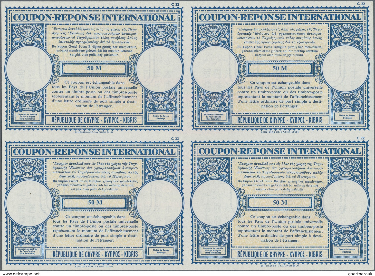 Zypern - Ganzsachen: 1962. International Reply Coupon 50 M (London Type) In An Unused Block Of 4. Is - Andere & Zonder Classificatie