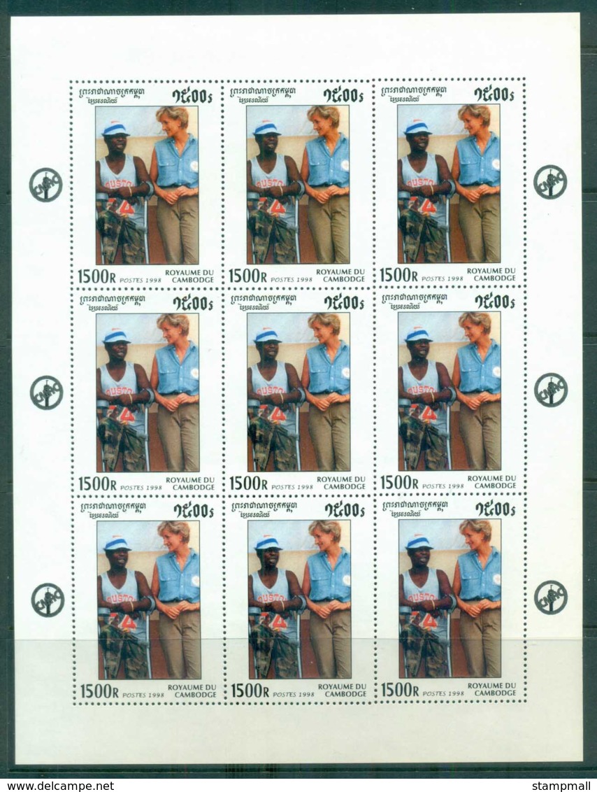 Cambodia 1997 Princess Diana In Memoriam 1500r MS MUH Lot82000 - Cambodia