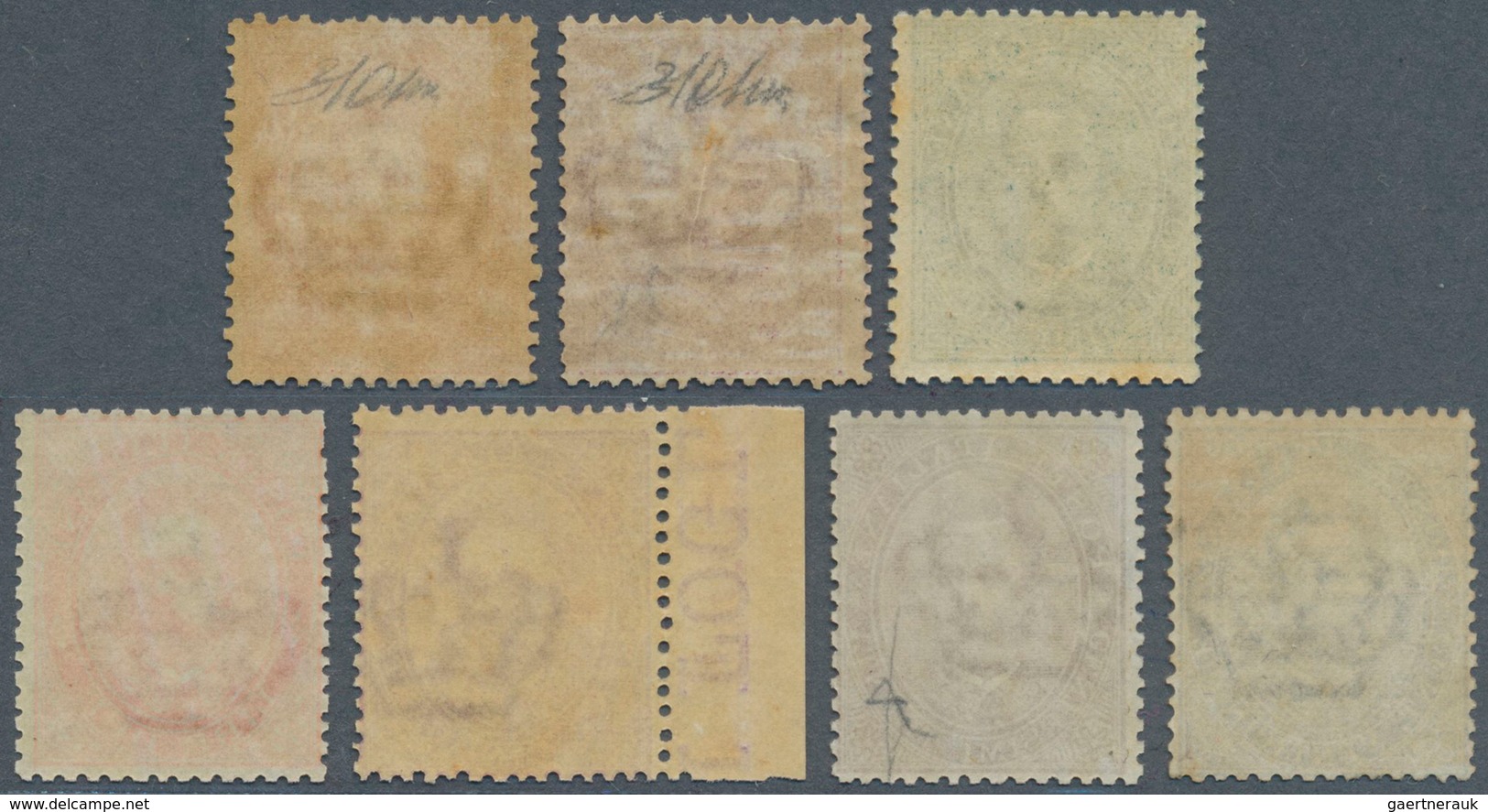 Italien: 1879/1882, King Umberto I. Complete Set Of Seven Unused With Large Part Original Gum Or MNH - Mint/hinged