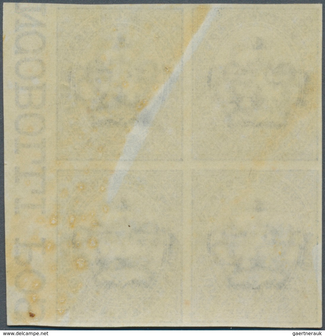Italien: 1879, 25c. Blue, Imperforate "PROVE D'ARCHIVO", Marginal Block Of Four, Unmounted Mint. Sas - Mint/hinged
