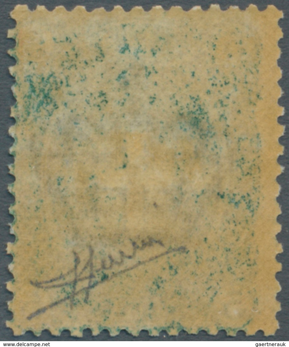 Italien: 1889, 5c. Green Unmounted Mint (with Attractive Offset Of Colour), Signed And Certificate S - Ongebruikt