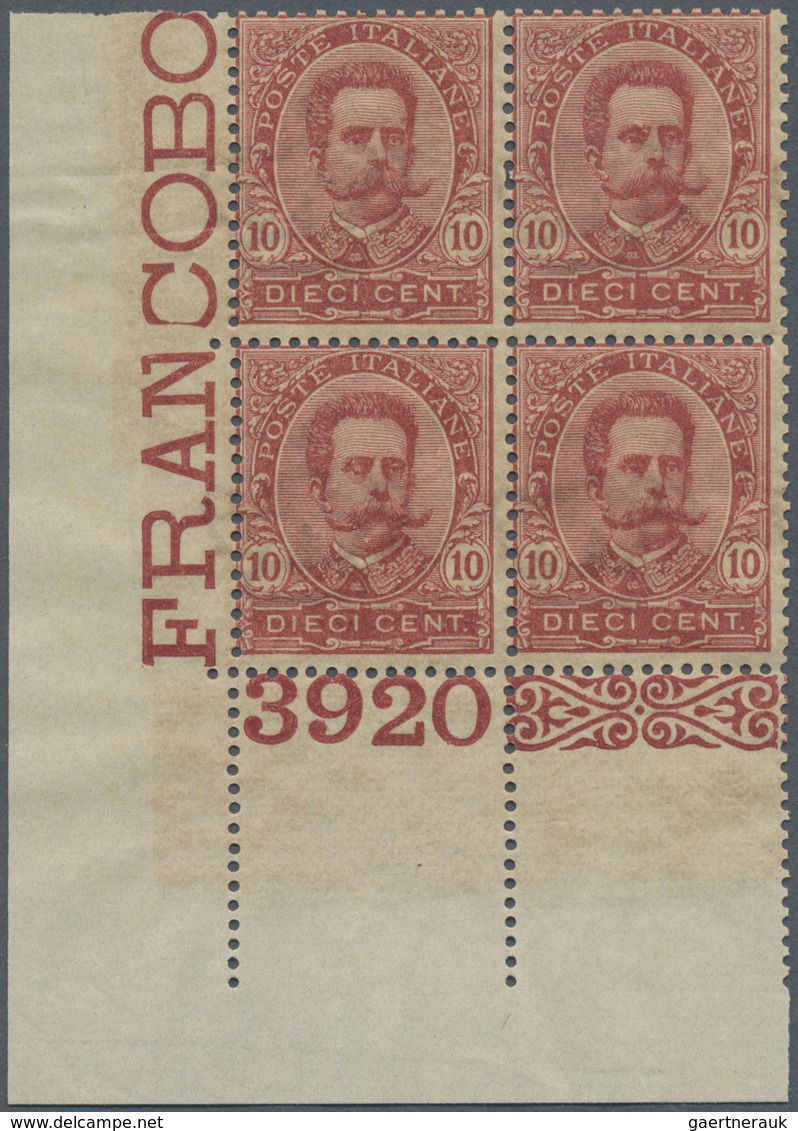 Italien: 1896, 10c. Carmine, Marginal Block Of Four From The Lower Left Corner Of The Sheet With She - Ongebruikt