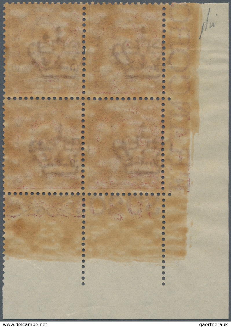 Italien: 1896, 10c. Carmine, Marginal Block Of Four From The Lower Left Corner Of The Sheet With She - Mint/hinged