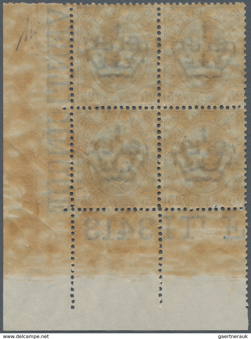 Italien: 1893, 25c. Blue, Marginal Block Of Four From The Lower Right Corner Of The Sheet With Sheet - Ongebruikt