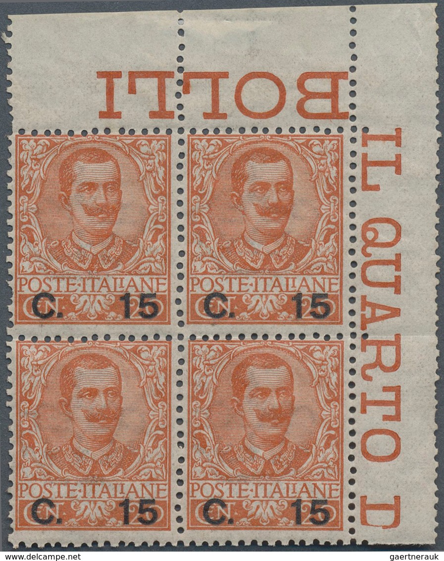 Italien: 1905, Vittorio Emanuele III., 15 C. Overprint On 20 Ct. Brown (serie Floreale), MNH In Bloq - Ongebruikt