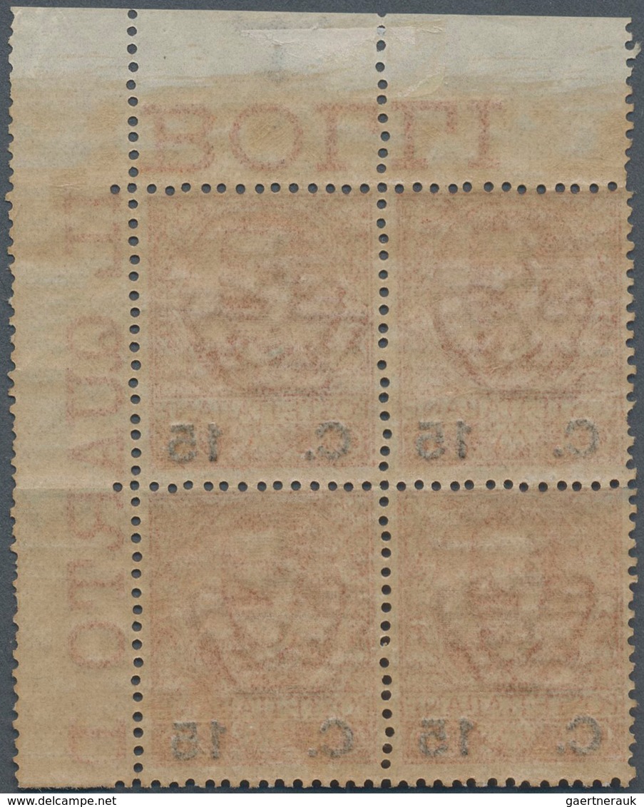 Italien: 1905, Vittorio Emanuele III., 15 C. Overprint On 20 Ct. Brown (serie Floreale), MNH In Bloq - Mint/hinged