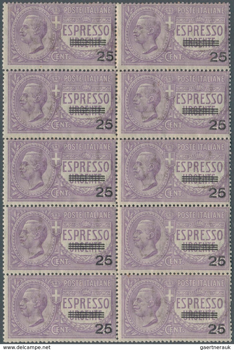 Italien: 1917, Express Stamp 25 On 60c. Violet, 26 U/m Copies. Sass. E3, 3.900,- € (price For Single - Ongebruikt