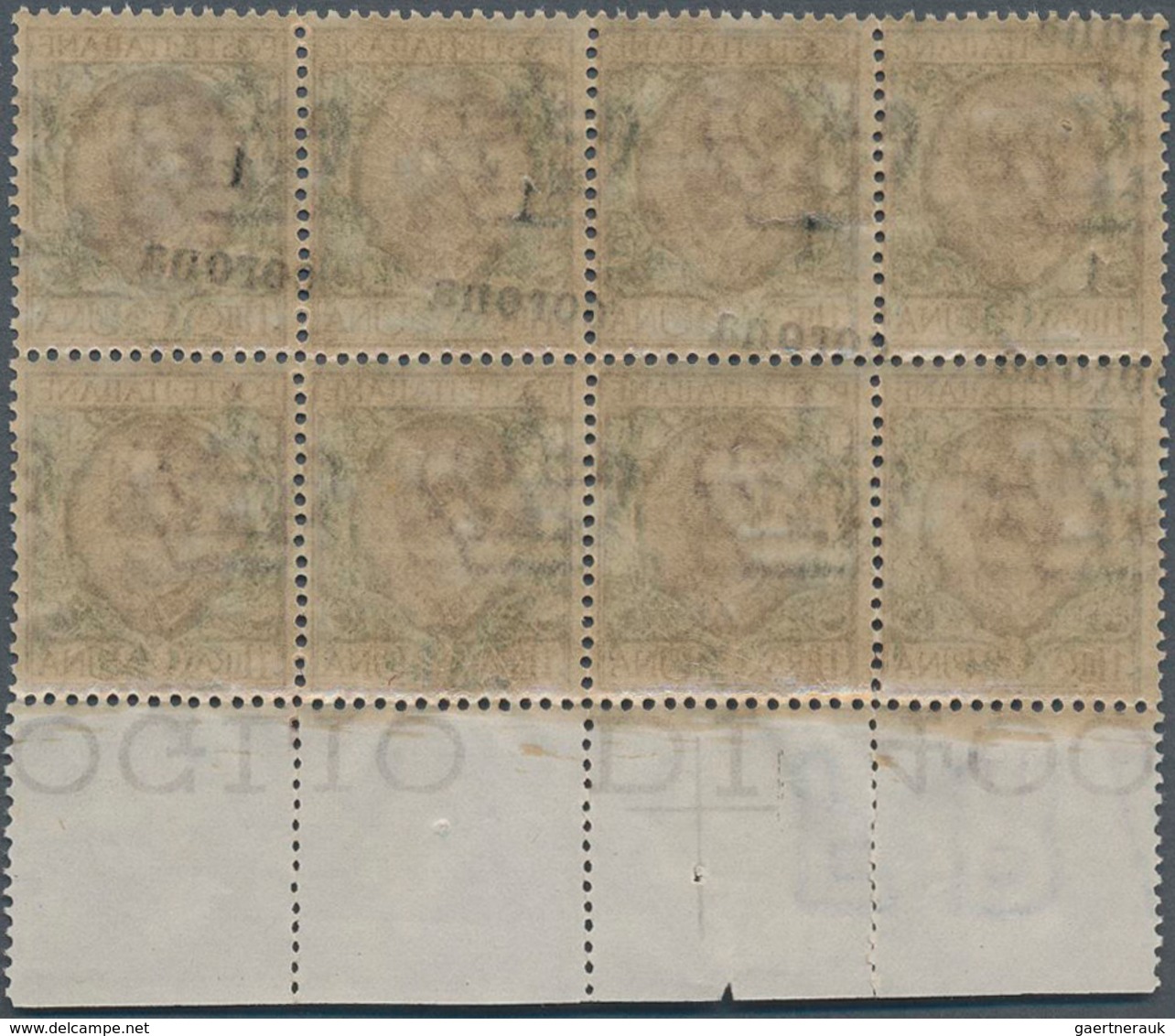 Italienische Besetzung 1918/23 - Gemeinschaftsausgabe: 1919, 1 Corona On 1l. Brown/green, Bottom Mar - Trento & Trieste