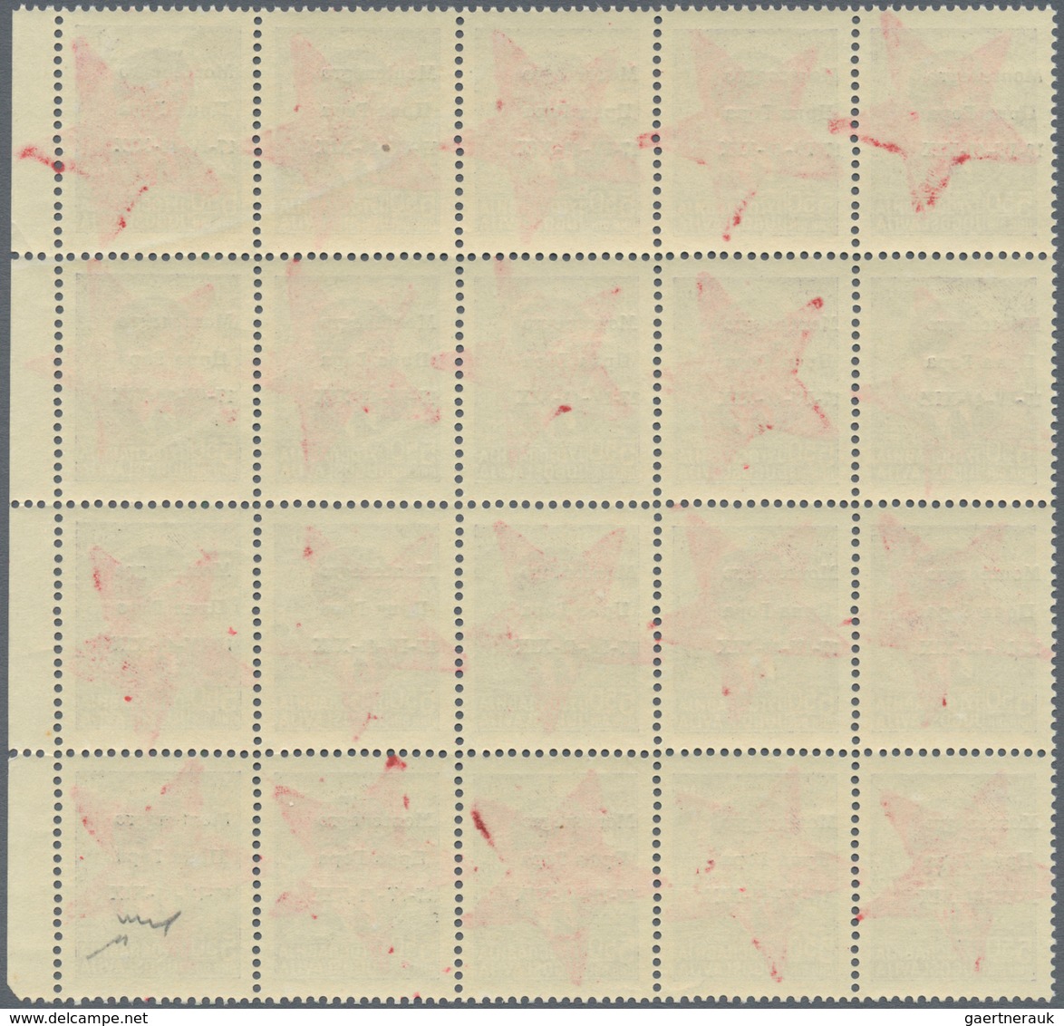 Italienische Besetzung 1941/43 - Montenegro: 1943/44: Partisans Of Ivangrad, 5.50 D Brown Lilac Of T - Montenegro