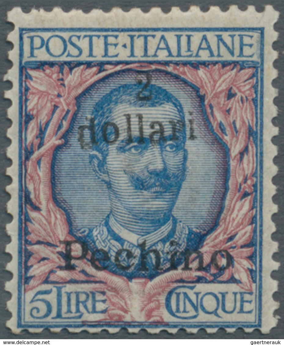 Italienische Post In China: 1918, PECHINO, $2 On 5l. Blue/rose, Mint O.g. Sass. 27, 900 € (2019). - Tientsin